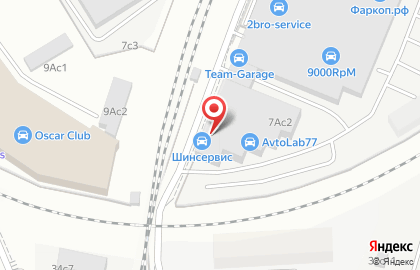 BSB Kuzov на улице Ермакова Роща на карте