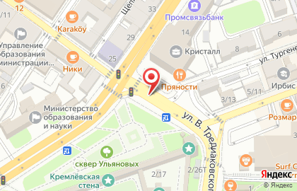 Репетиторский центр Добрая Школа на карте