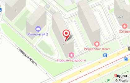 Мастерская кожаных аксессуаров ручной работы на карте