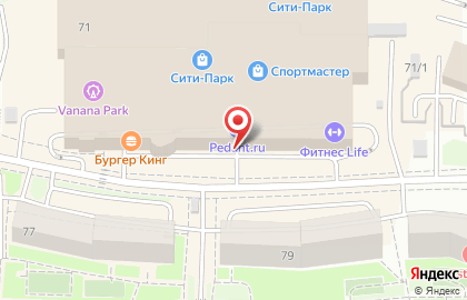 Магазин ортопедических матрасов и товаров для сна Askona на Волгоградской улице на карте