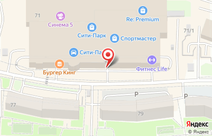 Магазин ортопедических матрасов и товаров для сна Askona на Волгоградской улице на карте