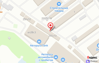 Магазин красок КраскаЛенд на карте