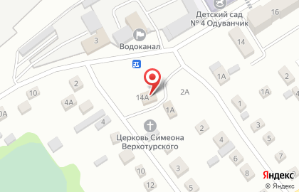 Продуктовый магазин Колибри на Вагоностроительной улице на карте