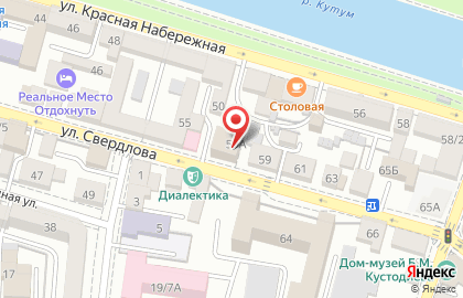 Негосударственный пенсионный фонд Сберегательный на улице Свердлова на карте