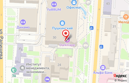 Граверная мастерская подарков Автограв на улице Ленина на карте