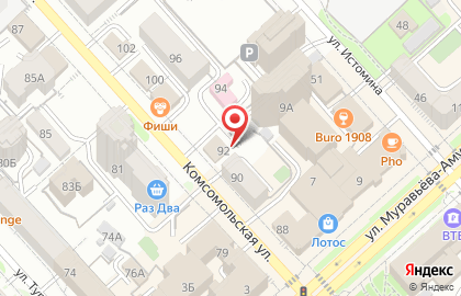 Elena Studio, ИП Макагон М.Б. на карте