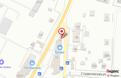 Кафе быстрого питания Дони на карте