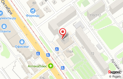 Кондитерская сеть Замок любви в Кировском районе на карте