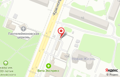 Бюро ритуальных услуг Обелиск на Краснопролетарской улице на карте