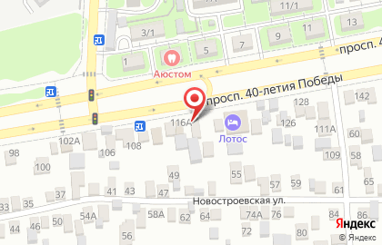 Рыболовный магазин Дед Щукарь на карте
