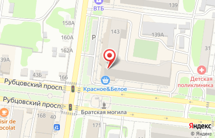 Магазин строительных материалов Строймир на проспекте Ленина на карте
