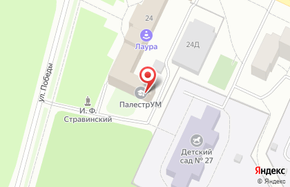 Частная школа ПалестрУМ на карте