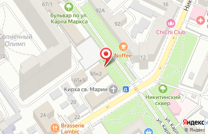 Воронежская горэлектросеть на улице Карла Маркса на карте