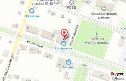 Магазин косметики и бытовой химии Магнит Косметик на улице Ленина на карте