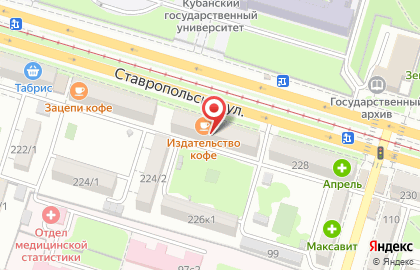 Кафе Pallermo на Ставропольской улице на карте