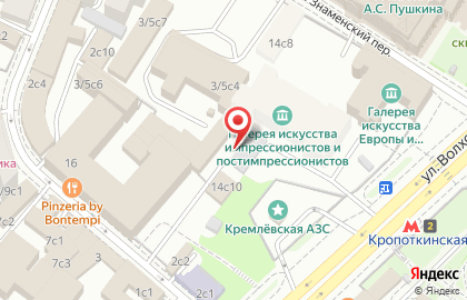 Московское бюро ремонта на улице Волхонка на карте