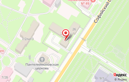 Проектно-инвентаризационное Бюро Пушкинского и Колпинского Районов на Софийском бульваре на карте