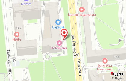 Студия текстильного дизайна Ladeco на карте