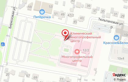 Точка по распространению кофе с собой Positive Coffee в Ставрополе на карте