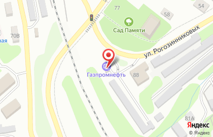 Газпромнефть в Екатеринбурге на карте