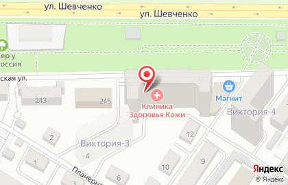 Клиника здоровья кожи на карте