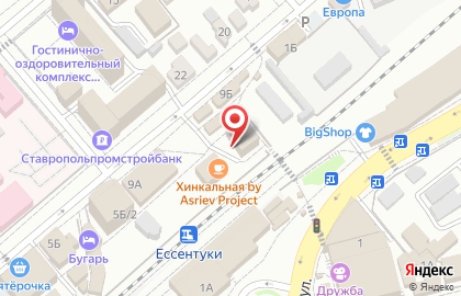 Магазин хозяйственных товаров и бытовой химии Копейкин дом на улице Карла Маркса на карте