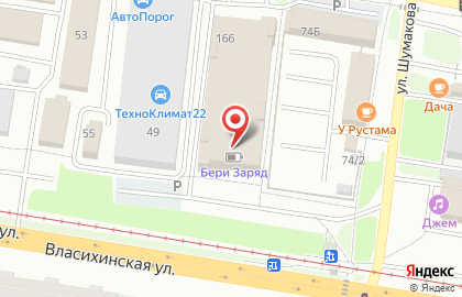 Академия шахмат в Индустриальном районе на карте