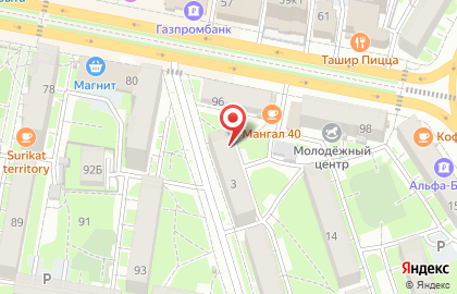 Магазин У Палыча в Калуге на карте