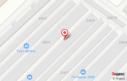 Магазин автозапчастей для грузовых автомобилей Мир шлангов на карте
