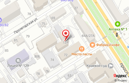 Межрегиональное территориальное Управление Федеральной службы финансово-бюджетного надзора в Алтайском крае на карте