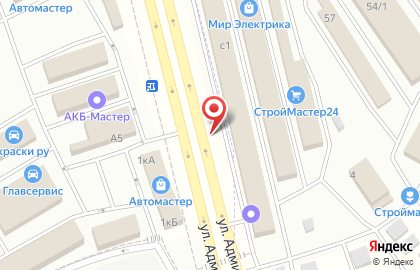 АБЗ Ленинский на улице Адмирала Корнилова на карте