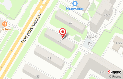 КонтрольДезКом на Профсоюзной улице на карте