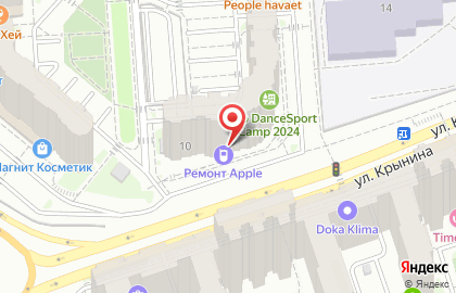 Авторизованный сервисный центр Apple МарМакс на карте
