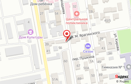 Гастроном в Махачкале на карте