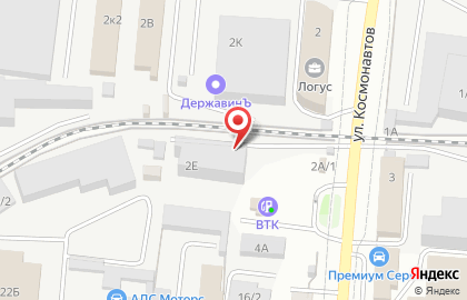 Торгово-производственная компания АДЛ на улице Космонавтов на карте