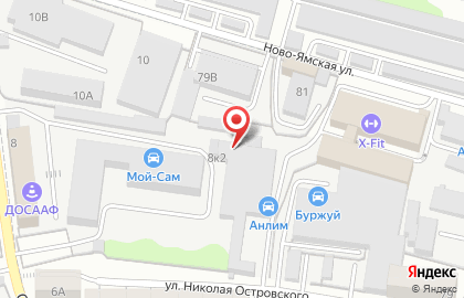 Автокомплекс на ДОСААФ, сервисная станция в Ленинском районе на карте