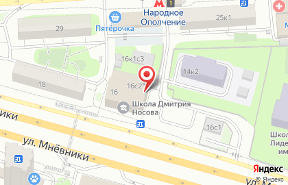 ООО Берикл на карте