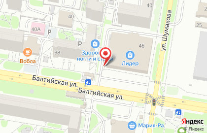 Пункт автострахования Крылья на карте