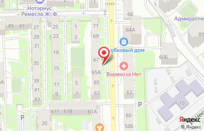 Магазин автозапчастей для американских автомобилей Дакота на карте