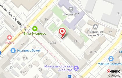 Антей в Фрунзенском районе на карте