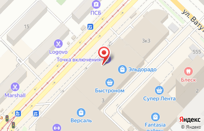 Ломбард 585Gold на площади Карла Маркса на карте