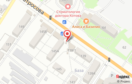 Магазин и киоск Грядка на улице Матросова на карте