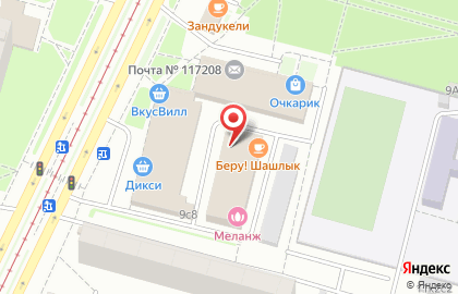 ВИТА-КОМП на Чертановской улице на карте