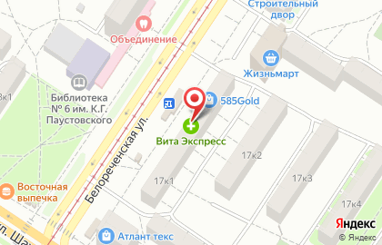 Парикмахерская Облик на Белореченской улице на карте