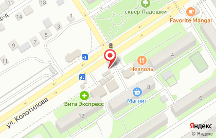 Магазин На развес на улице Колотилова на карте