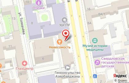 Банкомат КБ АГРОПРОМКРЕДИТ на улице Карла Либкнехта на карте