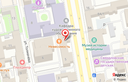 Строительная компания Астон на карте