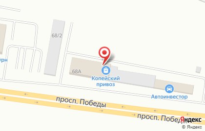 Магазин-склад Светофор на проспекте Победы на карте