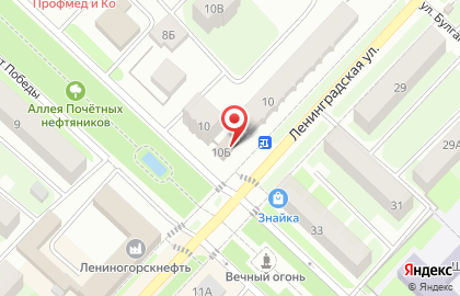 Магазин у дома Бристоль на улице Ленинградской на карте