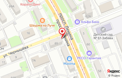Рыбный магазин Волна на карте